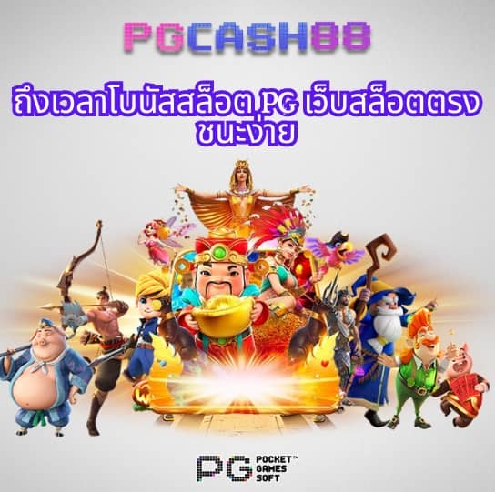 betflik เครดิตฟรี 50 ยืนยันเบอร์